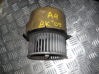 AUDI A4 2008 ΒΕΝΤΙΛΑΤΕΡ A/C CLIMA  8K