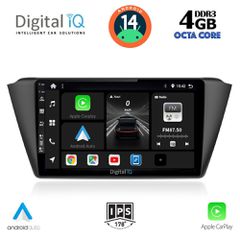 Εργοστασιακή οθόνη OEM SKODA Fabia 2015-2020 με οθόνη αφής 9″ & Android 14 !! GPS-Bluetooth-USB ΓΡΑΠΤΗ εγγύηση 2 ετών!!