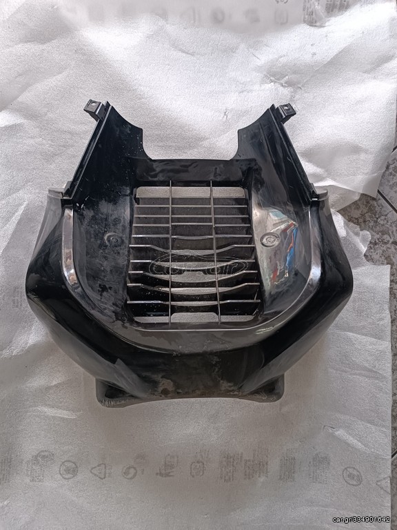 SYM CITICOM 300 ΚΑΡΙΝΑ ΨΥΓΕΙΟΥ 