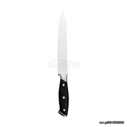 Μαχαίρι Κρέατος Butcher Ανοξείδωτο 2.3Mm Με Λεπίδα 3Cr14 - Estia