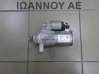 ΜΙΖΑ 02Z911022C 0001179604 DBY 1.0cc T SEAT ARONA 2022 FR