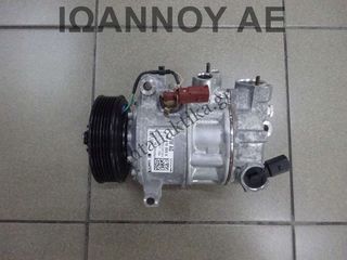 ΚΟΜΠΡΕΣΕΡ A/C 3Q0816803E DBY 1.0cc T SEAT ARONA 2022 FR