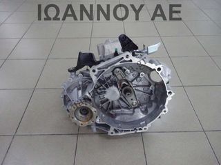 ΣΑΣΜΑΝ 6ΑΡΙ START STOP ΦΥΣΙΚΟ ΑΕΡΙΟ 0AJ30103H FM6AJ020 (UYS) DBY 1.0cc T 9.000ΧΛΜ SEAT ARONA 2022 FR