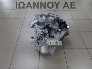 ΣΑΣΜΑΝ 6ΑΡΙ START STOP ΦΥΣΙΚΟ ΑΕΡΙΟ 0AJ30103H FM6AJ020 (UYS) DBY 1.0cc T 9.000ΧΛΜ SEAT ARONA 2022 FR-thumb-2