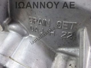 ΣΑΣΜΑΝ 6ΑΡΙ START STOP ΦΥΣΙΚΟ ΑΕΡΙΟ 0AJ30103H FM6AJ020 (UYS) DBY 1.0cc T 9.000ΧΛΜ SEAT ARONA 2022 FR-thumb-4