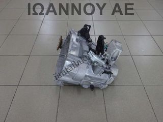 ΣΑΣΜΑΝ 6ΑΡΙ START STOP ΦΥΣΙΚΟ ΑΕΡΙΟ 0AJ30103H FM6AJ020 (UYS) DBY 1.0cc T 9.000ΧΛΜ SEAT ARONA 2022 FR-thumb-3