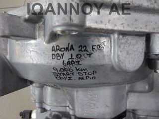 ΣΑΣΜΑΝ 6ΑΡΙ START STOP ΦΥΣΙΚΟ ΑΕΡΙΟ 0AJ30103H FM6AJ020 (UYS) DBY 1.0cc T 9.000ΧΛΜ SEAT ARONA 2022 FR-thumb-6