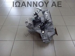 ΣΑΣΜΑΝ 6ΑΡΙ START STOP ΦΥΣΙΚΟ ΑΕΡΙΟ 0AJ30103H FM6AJ020 (UYS) DBY 1.0cc T 9.000ΧΛΜ SEAT ARONA 2022 FR-thumb-1
