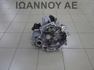 ΣΑΣΜΑΝ 5ΑΡΙ START STOP 0DQ301103F FM5DF009 (SBV) DKL 1.0cc T 18.000ΧΛΜ VW T CROSS 2019 - 2022