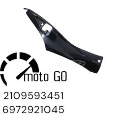 SYM VS 150 ΔΕΞΙΑ ΚΑΡΙΝΑ