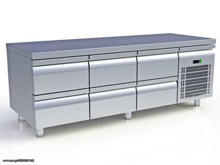 Ψυγείο Πάγκος συντήρησης χαμηλός 4 συρτάρια Διαστάσεις141 x 70 x 68 cm 