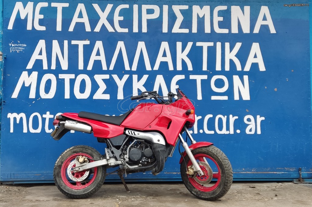 Yamaha TDR 1994 TDR50 TDR 50 ΠΡΟΣΦΟΡΑ ΜΗΝΟΣ