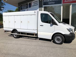 Παγωτατζίδικο Mercedes-Benz 2014 Sprinter 313 cdi ΚΑΤΑΨΥΞΗ EURO 5-thumb-1