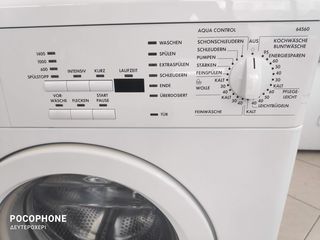ΠΛΥΝΤΗΡΙΟ AEG LAVAMAT 7KG 1400 ΣΤΡΟΦΩΝ-thumb-3