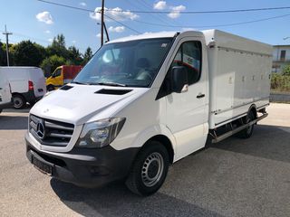 Ψυγείο Mercedes-Benz 2014 Sprinter 313 cdi ΚΑΤΑΨΥΞΗ EURO 5-thumb-3