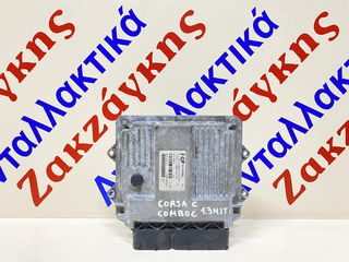 OPEL  CORSA  C  01-06  1.3CDTi    ΕΓΚΕΦΑΛΟΣ ΚΙΝΗΤΗΡΑ  55190069WJ  MJD6J0.C2  7160002306  ΑΠΟΣΤΟΛΗ  ΣΤΗΝ ΕΔΡΑ ΣΑΣ