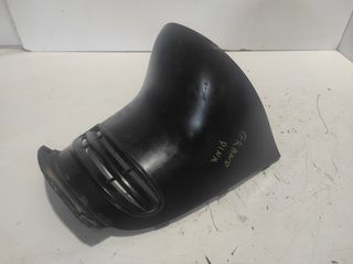 ΚΑΠΑΚΙ ΠΟΔΙΑΣ KYMCO DINK *MOTO LEADER PARTS*