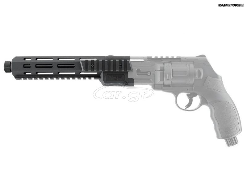 UMAREX T4E TR 50 X-Tender (2.4757.3) 