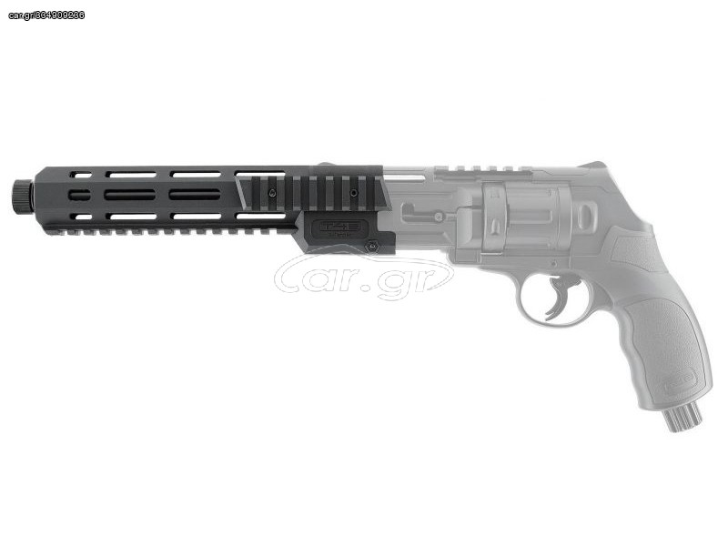 UMAREX T4E TR 50 X-Tender (2.4757.3) 