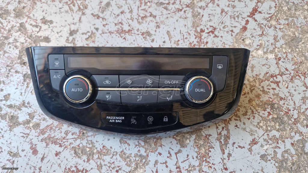 ΧΕΙΡΙΣΤΗΡΙΟ A/C NISSAN QASHQAI 16-19