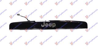 Χερουλι Πορτας Πισω 5ης Εξω (Χ/ΚΑΜ. ΟΠ.) Jeep Patriot 07-16 - 175007850