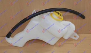 Δοχειο Νερου Ψυγειου Dodge Caliber 07- - 061708500