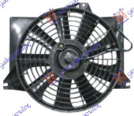 Βεντιλατερ A/C Κομπλε ΒΕΝΖ-ΠΕΤΡ Hyundai Matrix 08-10 - 037806450