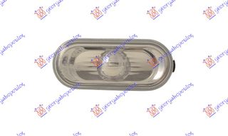 Φλας Φτερου Λευκο (ΔΙΑΦΑΝΟ) Vw Fox 05-11 - 031805500