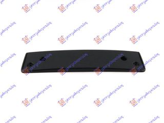 Βαση Πινακιδας Εμπρος Vw Golf Vi Variant 09-14 - 892104010