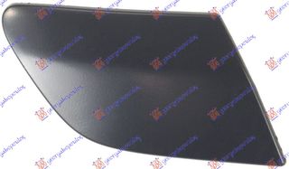Καλυμμα Για Πιτσιλιστηρι GT/GTi Δεξια Vw Golf V Variant 07-09 - 892005011