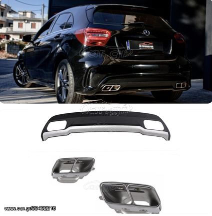 ΠΟΣΩ ΣΠΟΙΛΕΡ MERCEDES A-Class W176 (2012-2018) A45 AMG Design Chrome 