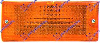 Φλας Προφυλ Εμπρος Mitsubishi Fiore (A155) 83-84 - 097405300