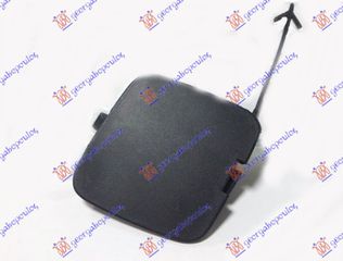 Καλυμμα Γαντζου Εμπρος COMBI/CUBO Peugeot Bipper 08- - 083107835