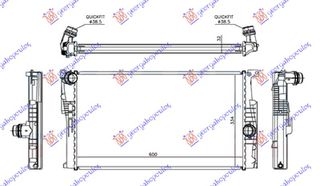 Ψυγειο Νερου Hybrid Με Extender (600x334x32) Bmw Series i3 (I01) 13-17 - 163006320