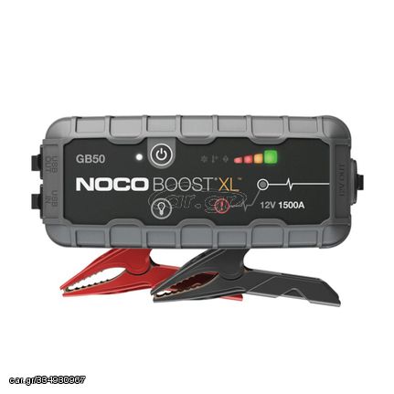 ΕΚΚΙΝΗΤΗΣ ULTRASAFE BOOST XL GB50 1500A | NOCO