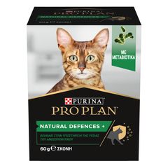 Pro Plan Natural Denfences+ Συμπλήρωμα διατροφής για γάτες 60gr