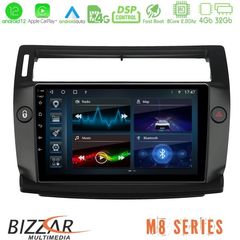 Bizzar M8 Series Citroen C4 2004-2010 8core Android12 4+32GB Navigation Multimedia Tablet 9" (μαύρο χρώμα)