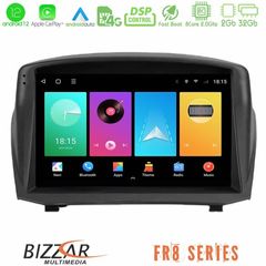 Bizzar FR8 Series Ford Fiesta 2008-2012 8core Android12 2+32GB Navigation Multimedia Tablet 9" (Oem Style)