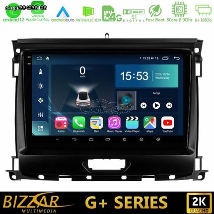 Bizzar G+ Series Ford Ranger 2017-2022 8core Android12 6+128GB Navigation Multimedia Tablet 9"-U-G-FD0631