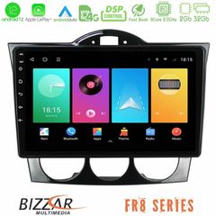 Bizzar FR8 Series Mazda RX8 2003-2008 8Core Android12 2+32GB Navigation Multimedia Tablet 9″