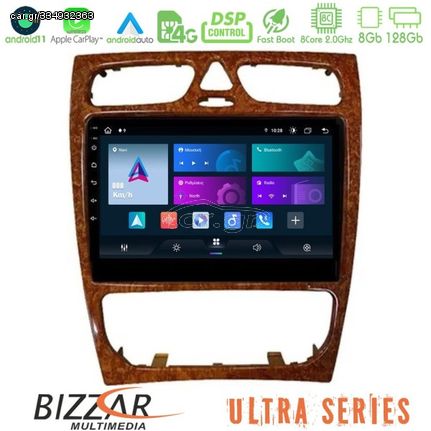 Bizzar Ultra Series Mercedes C Class (W203) 8core Android11 8+128GB Navigation Multimedia 9" (Wooden Style)