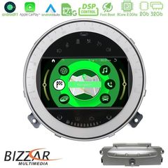 Bizzar OEM Mini Cooper/One 8core Android12 2+32GB Navigation Multimedia System