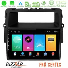 Bizzar FR8 Series Renault/Nissan/Opel 8Core Android12 2+32GB Navigation Multimedia Tablet 9″