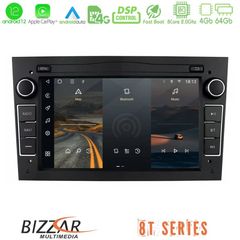 Bizzar OEM Opel Astra/Corsa/Antara/Zafira 8core Android12 4+64GB Navigation Multimedia Deckless 7" με Carplay/AndroidAuto (γυαλιστερό μαύρο)