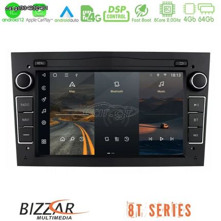 Bizzar OEM Opel Astra/Corsa/Antara/Zafira 8core Android12 4+64GB Navigation Multimedia Deckless 7" με Carplay/AndroidAuto (γυαλιστερό μαύρο)