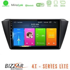 Bizzar 4T Series Skoda Fabia 2015-2021 4Core Android12 2+32GB Navigation Multimedia Tablet 9"