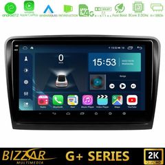 Bizzar G+ Series Skoda Superb 2008-2015 8core Android12 6+128GB Navigation Multimedia Tablet 9"