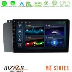 Bizzar M8 Series Volvo S60 2004-2009 8core Android12 4+32GB Navigation Multimedia Tablet 9"