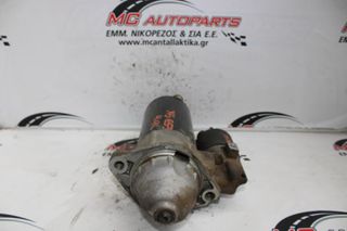 Μίζα BMW X5 (E53) (2000-2007) 1729981