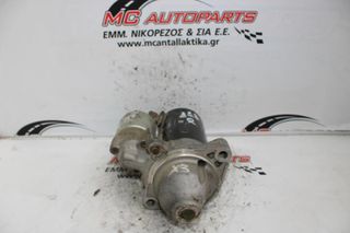 Μίζα BMW X3 (E83) (2004-2010) 0001107442
